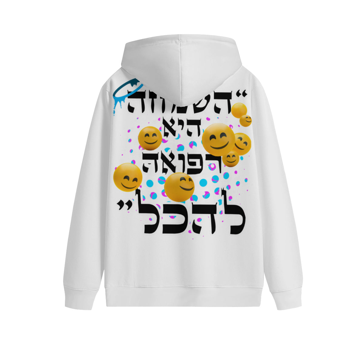 חולצת פוטר- השמחה היא הרפואה להכל (צבע לבן)